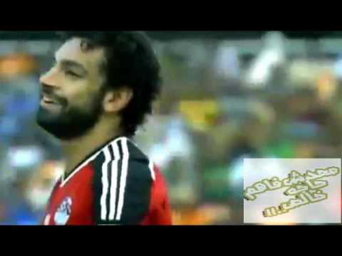 شاهد هدفي محمد صلاح المصري في مرمى منتخب تنزانيا