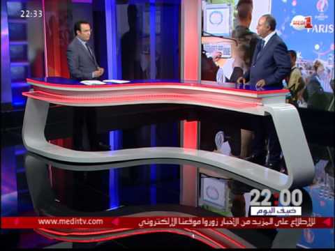 بالفيديو تستضيف يورو2016 وسط تحديات مختلفة