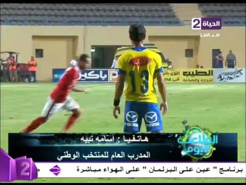 أسامة نبيه يؤكد أن وليد سليمان  قريب من الانضمام للمنتخب