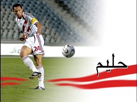 العندليب عبد الحليم علي الهداف التاريخي للزمالك