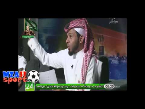 بالفيديو المريسل يؤكّد أن فريق الهلال اكثر فريق استفاد من الأخطاء التحكيكية