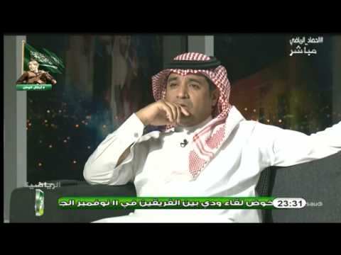 الحصاد الرياضي ورصد الحالات التحكيمية