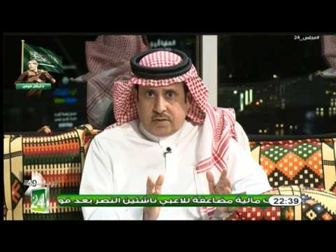 شاهد ردود الفعل بعد الإعلان عن توثيق البطولات للأندية