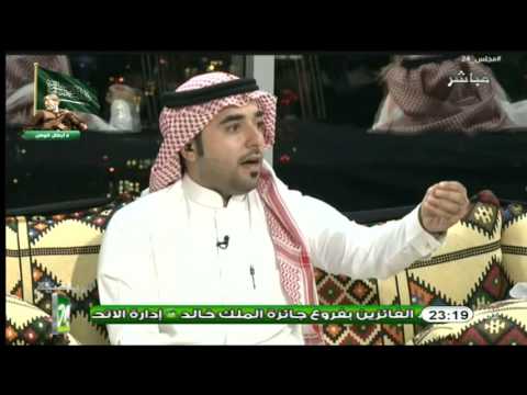 شاهد  بداية لجنة توثيق البطولات