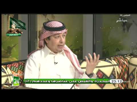 شاهد   غسيل أموال  في الدوري السعودي