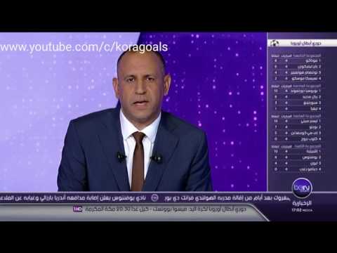 شاهد إصابة نجم ريال مدريد الألماني توني كروس