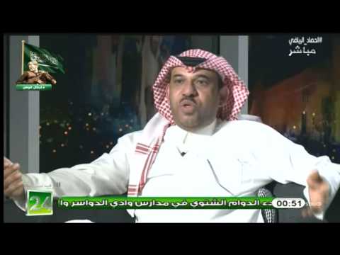 شاهد خبير رياضي يشعر بالصدمة لهبوط المنتخب السعودي أمام اليابان