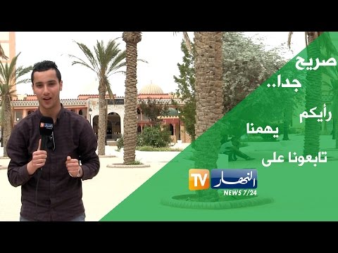 شاهد ميزانيات بالمليارات تبذر على الرياضة الجزائرية