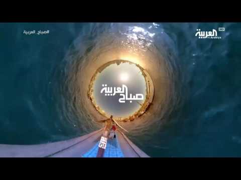 شاهد ما هو الوقت المثالي لبدء دوامات العمل والدراسة صباحًا