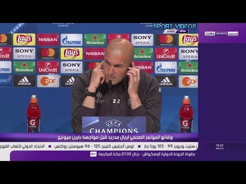 شاهد مؤتمر صحافي لـ ريال مدريد قبل مواجهة البايرن