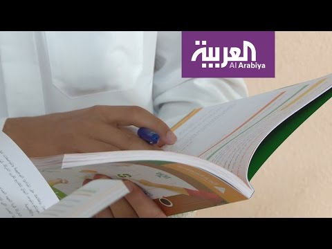 شاهد  كم ساعة تكفي للمذاكرة للامتحانات