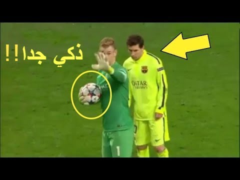 شاهد أجمل الأهداف الذكية في ملاعب كرة القدم