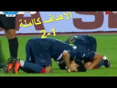 في مباراة رفع فيها حسام حسن العلم الأحمر