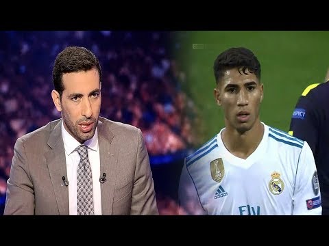 شاهد تعليق أبو تريكة على أداء المغربي أشرف حكيمي مع ريال مدريد