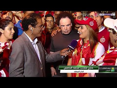 شاهد أجواء ملعب لقاء الوداد والأهلي المصري في الدار البيضاء