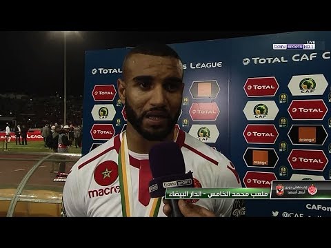 شاهد تصريحات إسماعيل الحداد عقب فوز الوداد