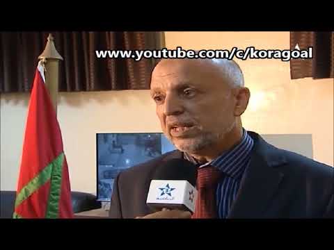 شاشات عملاقة في الدار البيضاء لمشاهدة مباراة كوت ديفوار والمغرب