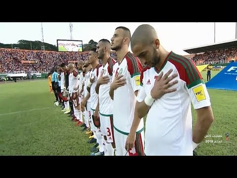 لحظة عزف النشيد الوطني لمنتخب الأسود في أبيدجان