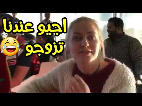 شاهد فتاة روسية ترسل رسالة إلى المغاربة بعد التأهل للمونديال