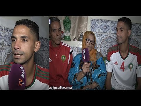 شاهد أسرار خاصة عن لاعب المنتخب المغربي بدر بانون