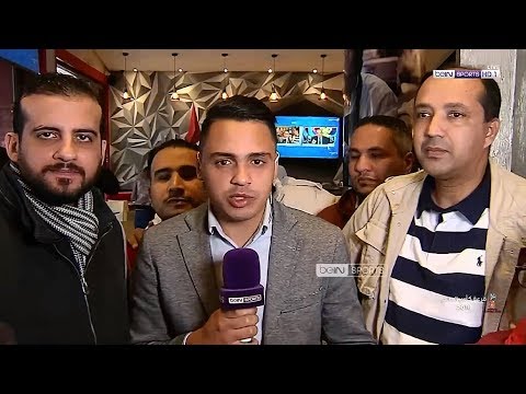 شاهد ردود أفعال الجماهير المغربية بعد قرعة كأس العالم روسيا 2018