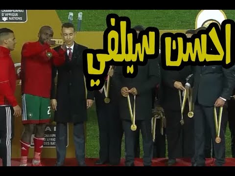 ولي العهد المغربي الأمير مولاي الحسن يستجيب إلى طلب أيوب نناح