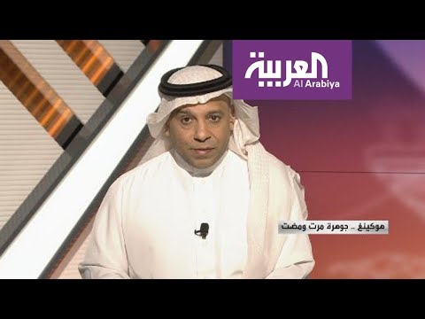 شاهد برنامج مرايا يتحدّث عن ستيف هوكينغ