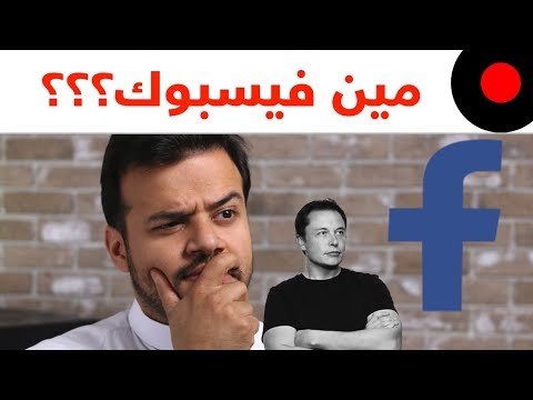 تعرّف على آخر الأخبار على مواقع التواصل الاجتماعي الشهيرة