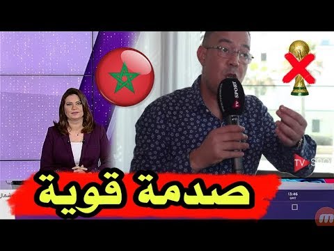 شاهد فوزي لقجع يهاجم  الفيفا مدافعًا عن المغرب