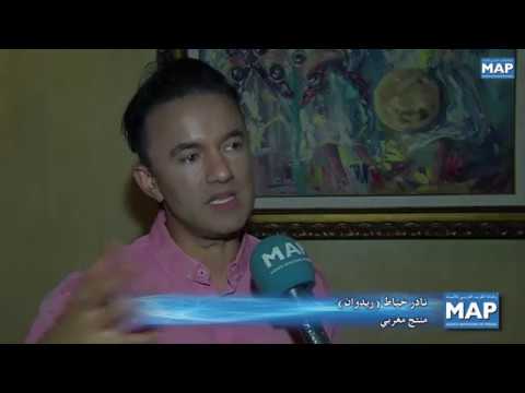 ريدوان يسعى إلى توظيف سحر الموسيقى للترويج للمغرب في أنحاء العالم