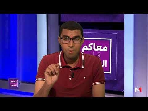 شاهد أسباب انتشار كالوا اللوالى عاند لا تحسد في المجتمع