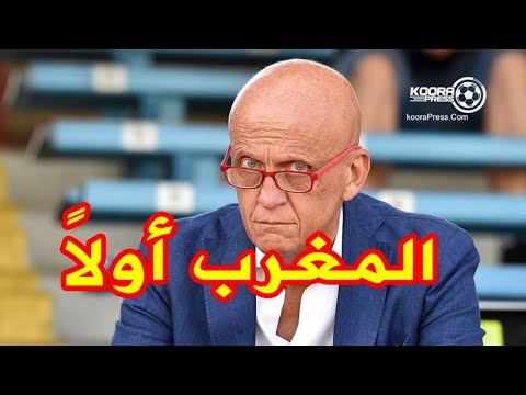 رئيس لجنة حكام الفيفا يحسم الجدل بشأن  أخطاء حكم مباراة المغرب