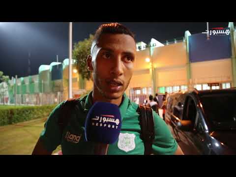 شاهد لاعبو الدفاع الجديدي يتحدثون عن مباراة وفاق سطيف