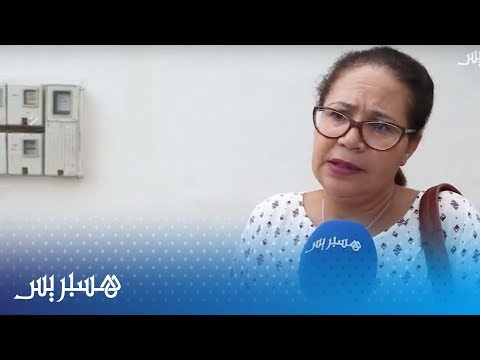 شاهد حقوقية تُؤكّد أنه مِن الصعب إثبات التحرّش