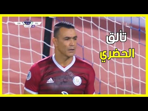 شاهد ملخص مباراة الإسماعيلي والرجاء البيضاوي المغربي