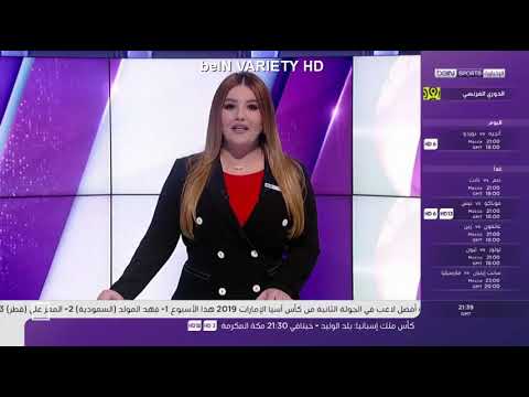 شاهد سفيان المرابط يؤكّد سعادته مع فريقه البلجيكي الجديد