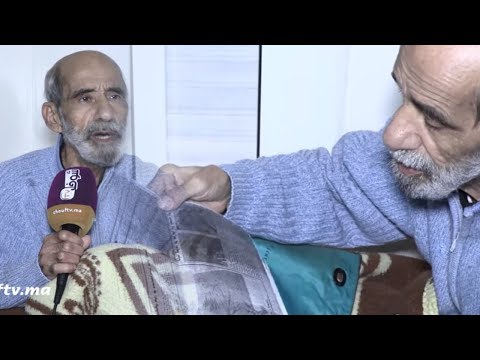 شاهد الفنان القدير بوغابة على فراش المرض