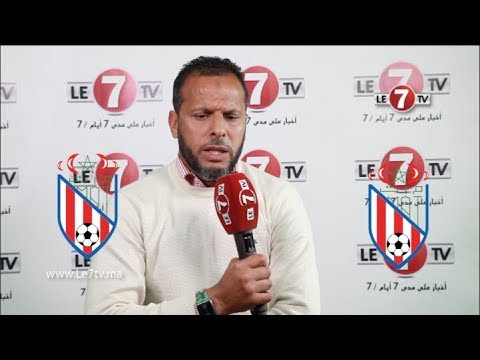 شاهدمحمد بنشريفة يكشف أسباب تراجع مستوى المغرب التطواني