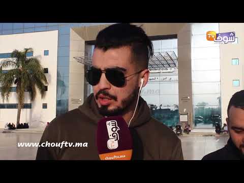 شاهد جماهير مولودية وجدة تتبرأ من شغب ديربي الشرق