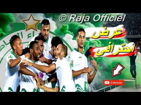 شاهد زكرياء حدراف على أعتاب الانضمام للدوري السعودي