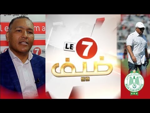 شاهد المحامي يوسف الغيلالي يكشف تفاصيل شكوى الفاخر ضد الرجاء