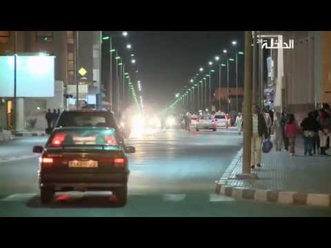 شاهد أبرز معالم مدينة الداخلة ليلًا