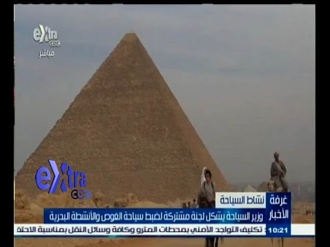 فيديو تشكيل لجنة مشتركة لضبط سياحة الغوص والأنشطة البحرية