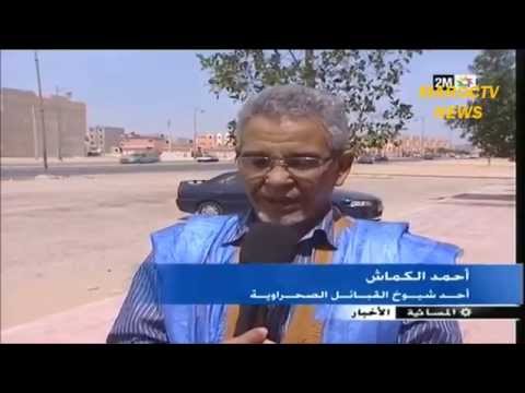 المغاربة يُرحبون بقرار مجلس الأمن الدولي