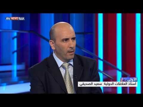 المغرب يُواجه تحديَّات سياسة إدماج التلاميذ الأفارقة في المدارس