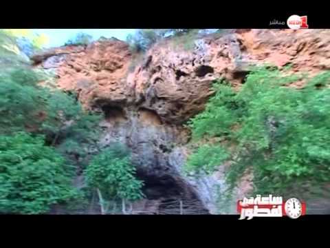 شاهد جولة في قرية تافوغالت