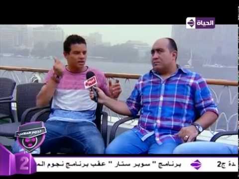 شاهد رمضان صبحي يرفض تشبيهه بأبوتريكة