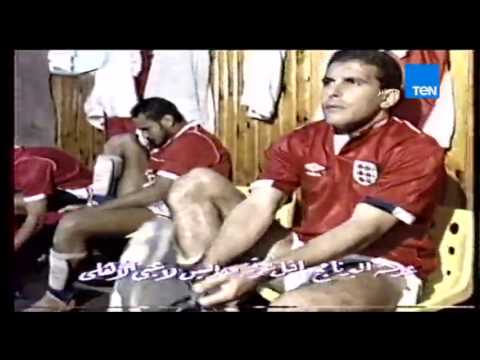 بالفيديو تطور ستوديو التحليل لمباراة الأهلي والزمالك