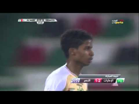 شاهد أهداف مباراة الإمارات والنصر ضمن منافسات كأس الخليج