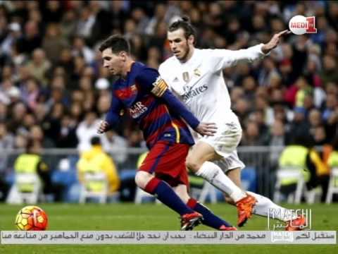 شاهد أزمة نادي ريال مدريد